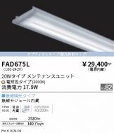 FAD675L