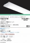 FAD757W