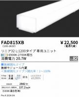 FAD815XB