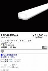 RAD684WWA