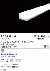 RAD685LM