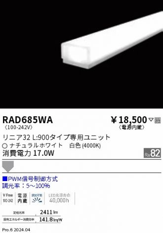 RAD685WA