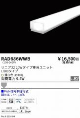 RAD686WWB