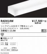 RAD818W