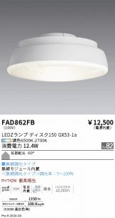 FAD862FB