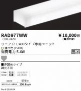 RAD977WW