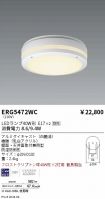 ERG5472WC