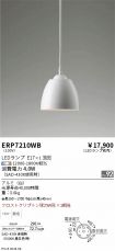 ERP7210WB