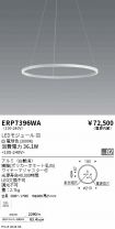 ERP7396WA