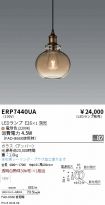 ERP7440UA