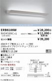 ERB6186W-...