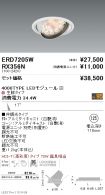 ERD7205W-...