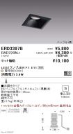 ERD3397B-...