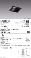 ERD3397B-...