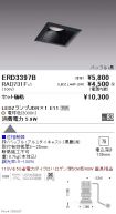 ERD3397B-...