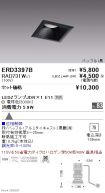 ERD3397B-...