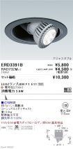 ERD3391B-...