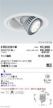 ERD3391W-...