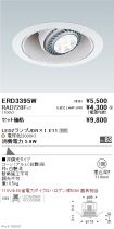 ERD3395W-...