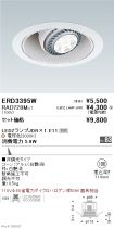 ERD3395W-...