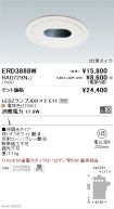 ERD3888W-...