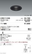 ERD7133B-...