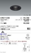 ERD7133B-...