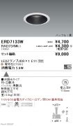 ERD7133W-...