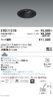 ERD7137B-...