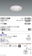 ERD7138W-...