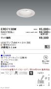 ERD7138W-...