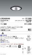 ERD8004B-...