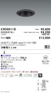 ERD8011B-...