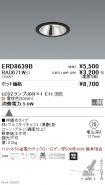 ERD8639B-...