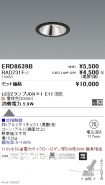 ERD8639B-...