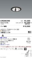 ERD8639B-...