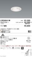 ERD8641W-...