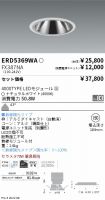 ERD5369WA...