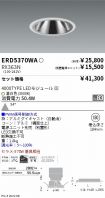 ERD5370WA...