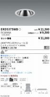 ERD5375WB...