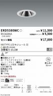 ERD5380WC...