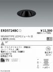 ERD5724BC