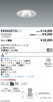 ERD6267SC...