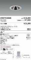 ERD7536WB...