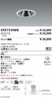 ERD7536WB...