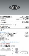 ERD7792BB...