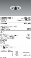 ERD7794WB...