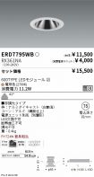 ERD7795WB...