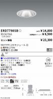 ERD7798SB...