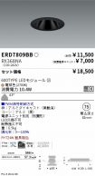 ERD7809BB...